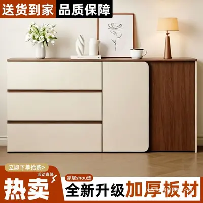 Minimalistisches Sideboard zum Anlehnen an die Wand, Wohnzimmer-Schrank