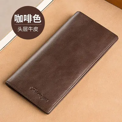 Men's Long PU Leather Wallet with Zipper, Ultra-Thin - 7