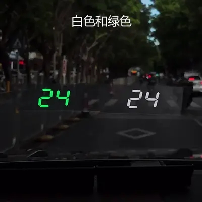 Araç HUD Kafa Üstü Ekran GPS Beıdou Yüksek Çözünürlüklü Araç Hız Göstergesi Otomobil Modifiye Taşınabilir Çok Fonksiyonlu Ekran