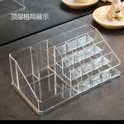 网红化妆品收纳盒家用桌面口红护肤品分类置物架梳妆台亚克力抽屉 - 10
