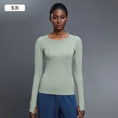 Uzun Kollu Kadın Yoga Üstü, Dikişsiz Tek Parça Örgü, Nefes Alabilir - 13