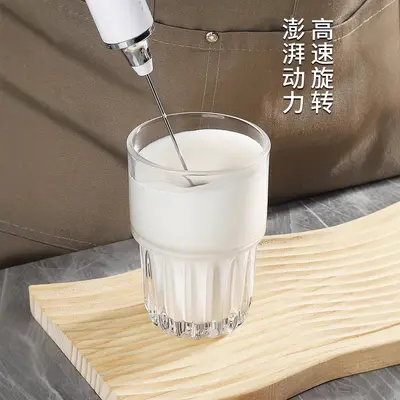 El Tipi Elektrikli Süt Köpürtücü, Latte Art Fincan Seti