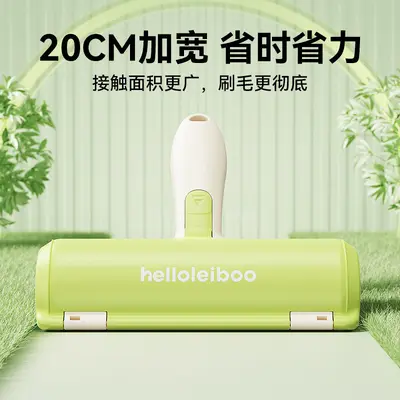 Cat hair remover lint roller, furniture pet cleaner