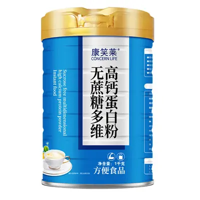 1000克无蔗糖多维高钙蛋白粉高蛋白53%乳清蛋白一件代发批发