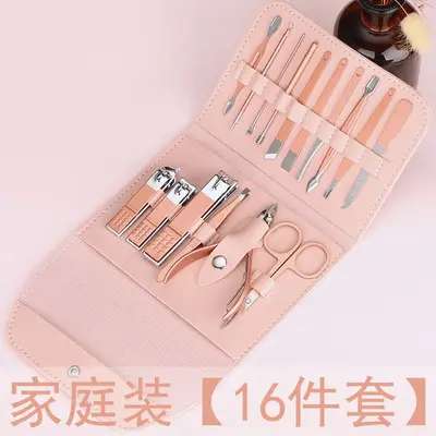 18-teiliges Edelstahl-Maniküre-Pediküre-Set, braune Tasche - 12