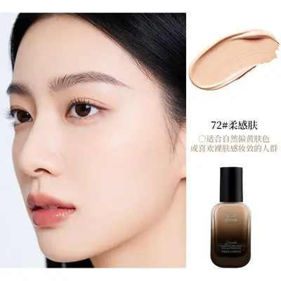 Xixi Astaxanthin Long-Lasting Foundation, Soft-Focus Full Coverage - 7
