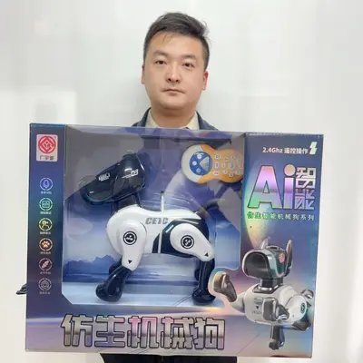 AI智能仿生机器狗遥控编程语音识别儿童电动玩具61儿童节男孩礼物 - 4