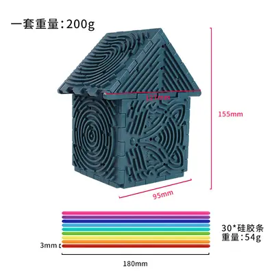 亚马逊感官活动板硅胶儿童玩具解压板提高专注力动手动脑益智玩具