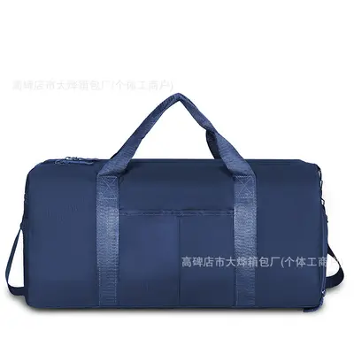 Stylish large-capacity dry and wet separation sports bag for men and women, short-distance travel outdoor business trip luggage, yoga bag - 10