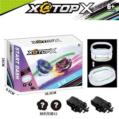 Katlanabilir savaş topaç seti, disk tablalı, Güneydoğu Asya tarzı - 4