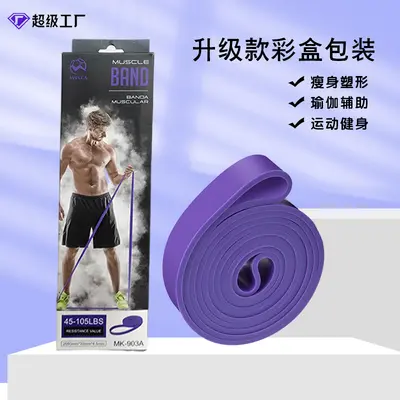 Fitness-Widerstandsband, dick und robust, Farbbox - 9