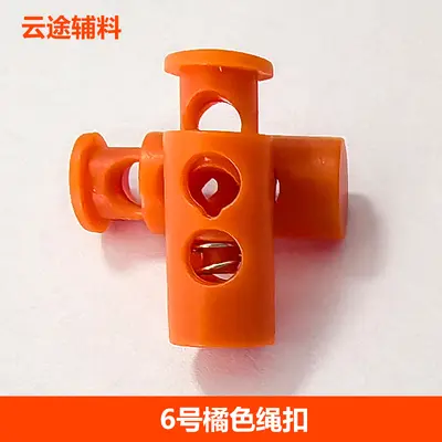 Kunststoff-Farbfedern-Schnallenverschluss, zweilöchrige zylindrische Seilschnalle, Daunenjacken-Verstellschnalle, Elastic-Stopper, Rutschfester Verschluss, Glockenform-Schnalle - 12