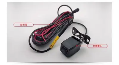 Flow 1080P wide high-definition night vision 4-hole AHD720P driving recorder rear pull camera reverse image - 7