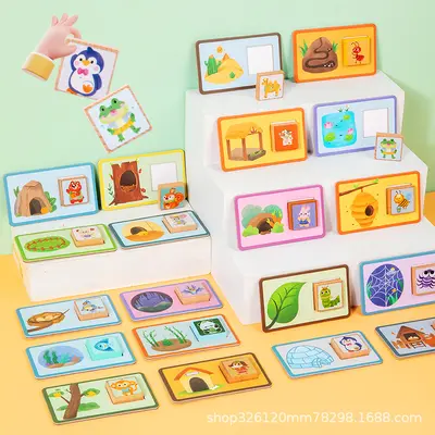 Montessori Zuordnungsspiel, 2-4 Jahre, Berufserkennung, Eltern-Kind - 4