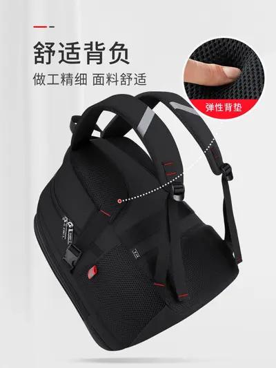 Primary School Backpack for Grades 3-6, Large Capacity, Spine-Support Lightweight Design - 4