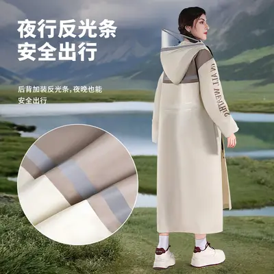 Women's full-body electric raincoat, one-piece