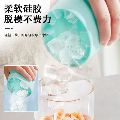 Silikon sıkma bardağı buz kalıbı silindir buz yapma bardağı buz bloku kalıbı buz kovası buz tepsisi buz kutusu ev kullanımı DIY diyim buz yapma