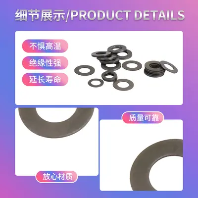 Nylon Gasket 10x15x0.5 mm, Molybdenum Disulfide Plastic Washer