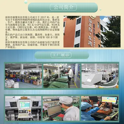 Wireless Dual-Frequency Beidou Locator for Items, Park Positioning Device, 4G All-Network Vehicle Beidou Positioning and Tracking Device - 4