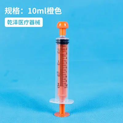 Transparent Graduated Syringe-Type Feeder for Cats and Dogs, Water and Medicine - 12