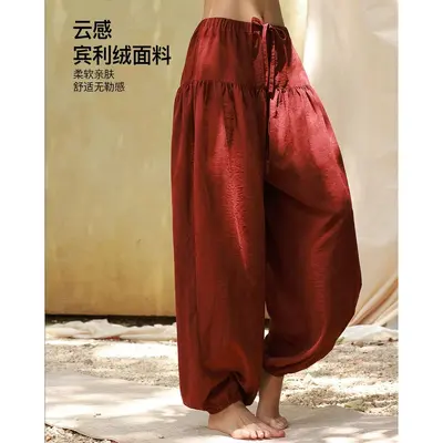 2026 New Yoga Sports Lantern Pants Women's Loose Relaxed Fit Tapered Ankle Wide-Leg Pants Zen Meditation Flow Yoga Wear