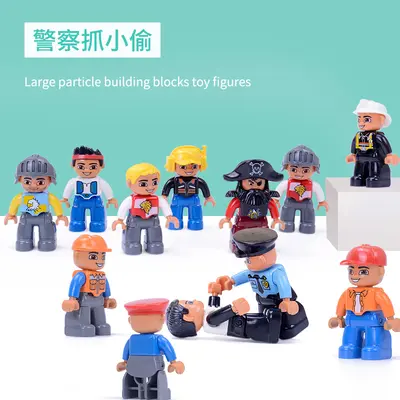 LEGO Compatible Large Brick Accessories, Minifigures and Character Figures, Police Roles - 3