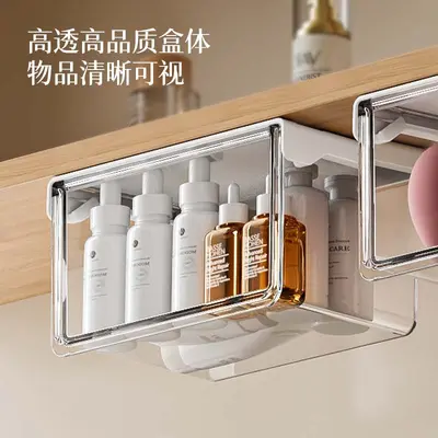 Schublade unter Spiegelschrank, transparenter Kosmetik-Organizer - 4