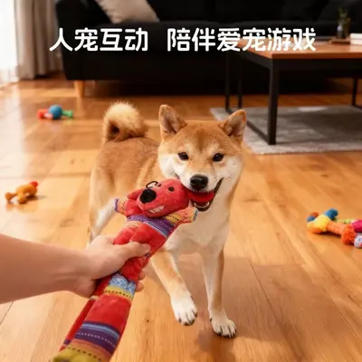 Squeaky Plush Dog Toy for Teeth Cleaning and Boredom Relief - 4