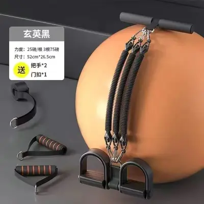 Multi-functional Pedal Puller Fitness Abdominal Trimmer Men's Sports Yoga Equipment Pilates Home Women's Pedal Pulling Rope - 8