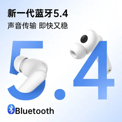 Bluetooth-Kopfhörer mit Geräuschreduzierung vom Hersteller, kabelloses Bluetooth-Kopfhörer mit langer Akkulaufzeit, hochwertige In-Ear-Bluetooth-Kopfhörer - 4