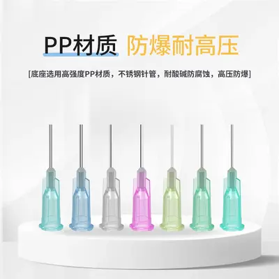 1/2 Inch Luer Lock Plastic Dispensing Needle, Flat Tip, 13mm Mouth, 25mm and 38mm - 3
