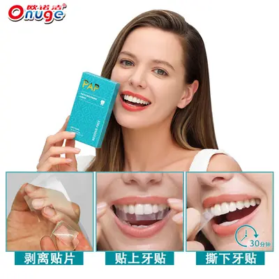 Ouniojie 3rd Generation PAP Dry Teeth Whitening Strips, Gel-Free - 5