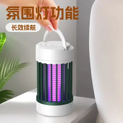 USB Mosquito Killer Lamp Household Electric Rechargeable Portable Outdoor Dormitory Camping Mosquito Repellent Device Indoor Electric Mosquito Lamp Cross-Border