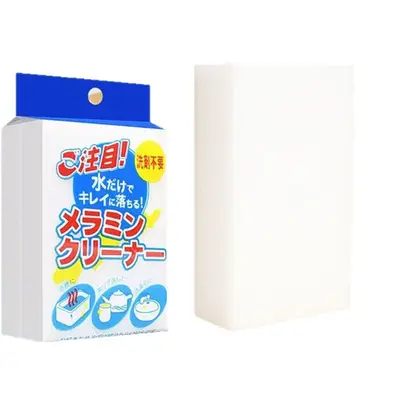 Nano Sponge Magic Eraser Stain Remover Durable Easy-to-Clean Kitchen Heavy-Duty Dishwashing Cleaning Magic Eraser Nano Sponge Scrubber