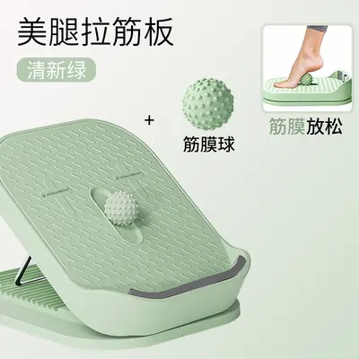 Inclined Step Calf Stretching Board, Leg Slimming Exercise Device