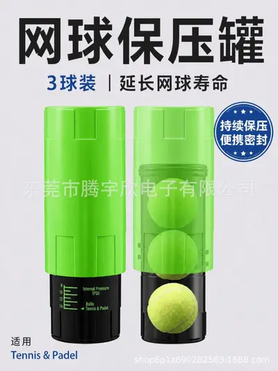 Portable Pressurized Storage Can for Padel Balls, Pressure-Keeping - 4