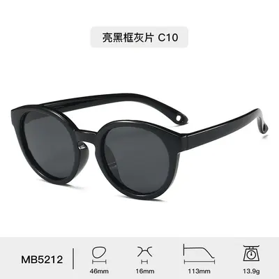 Modische weiche Silikon-Babysonnenbrillen 0-3 Jahre Kinder runde Sonnenbrille UV-Schutz Premium polarisiert hochauflösend - 13