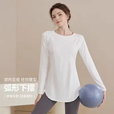 2025秋冬季新款瑜伽健身纯色长袖中长款显瘦瑜伽服健身服套装