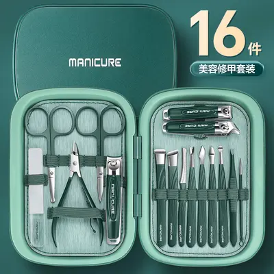Nail Scissors Set Stainless Steel Pedicure Tools - 7