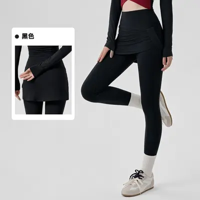 Kadın sahte iki parça yüksek bel spor pantolon, şeftali kalça kaldırıcı, şeffaflık önleyic - 9