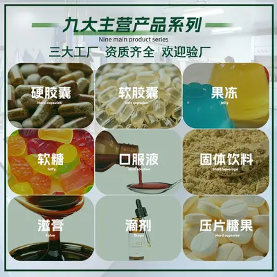 Pre-Workout Energy Powder, OEM Private Label