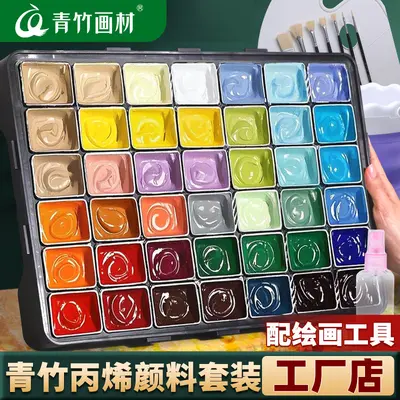 Qingzhu akrilik boya seti 12ml, formaldehit içermez, su geçirmez - 2