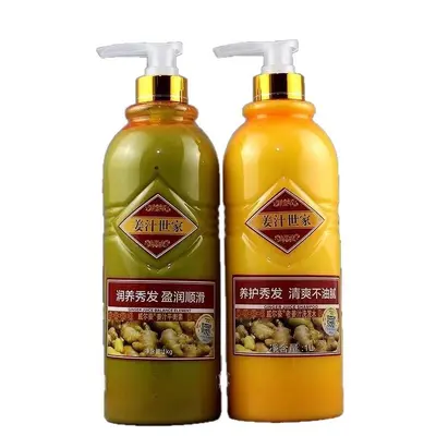 Ginger Scalp Massage Cream with Heat Effect, Ginger Juice Formula - 1