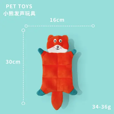 Non-Stuffed Squeaky Dog Toy Leather Shell Interactive - 9