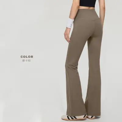 NULS Yoga Micro Flare Pants Women New Yoga Pants Summer Thin Outerwear Black Casual Fitness Slimming Shark Flare Trousers - 9