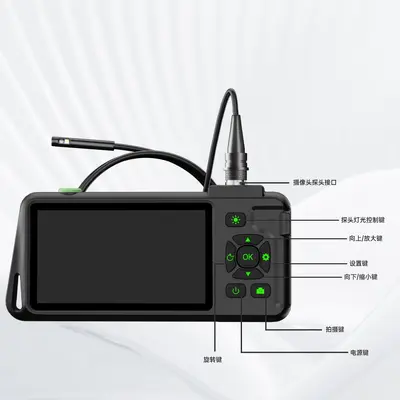 vishrt工业内窥镜高清摄像头汽车维修发动机积碳下水管道疏通检测 - 11