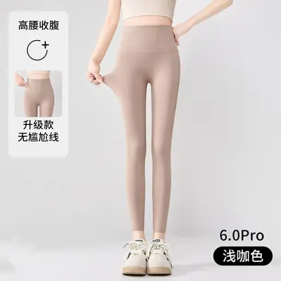 High-Waist Slimming Shark Leggings Butt-Lifting Seamless - 8