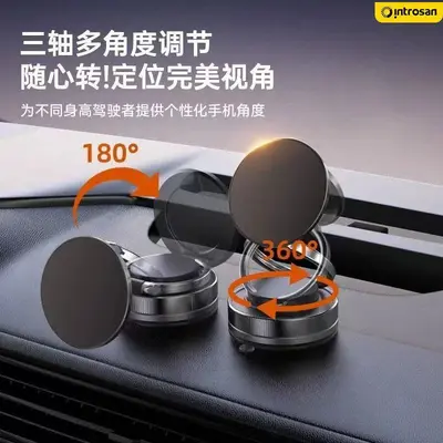 Vakuum-Magnet-Handyhalterung, 360° drehbar, für Autonavigation