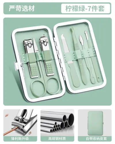 Matcha Green Nail Clipper Complete Set with Nail Care Tools - 13