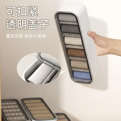 Çorap ve iç çamaşırı saklama kutusu, 3-in-1 çekmece - 5